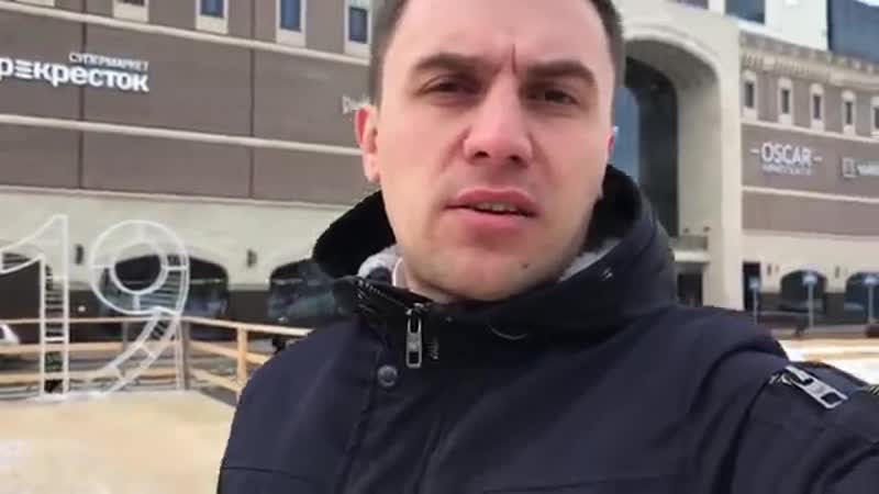 Шок! депутата пытались убить из обреза! {24 02 2019}