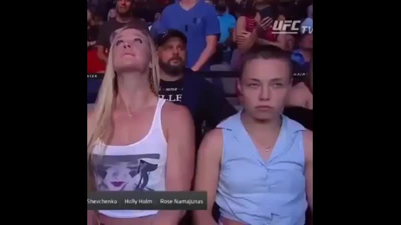 Роза намаюнас и холли холм