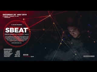 | r sound presents sbeat@liberta cafe