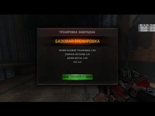 [quake champions] попробуй догони и испугай! [rus]