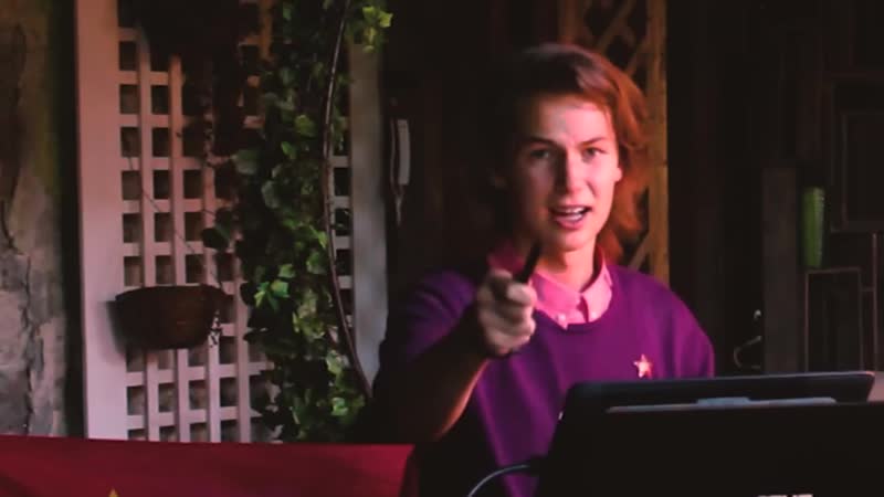 В вежливость