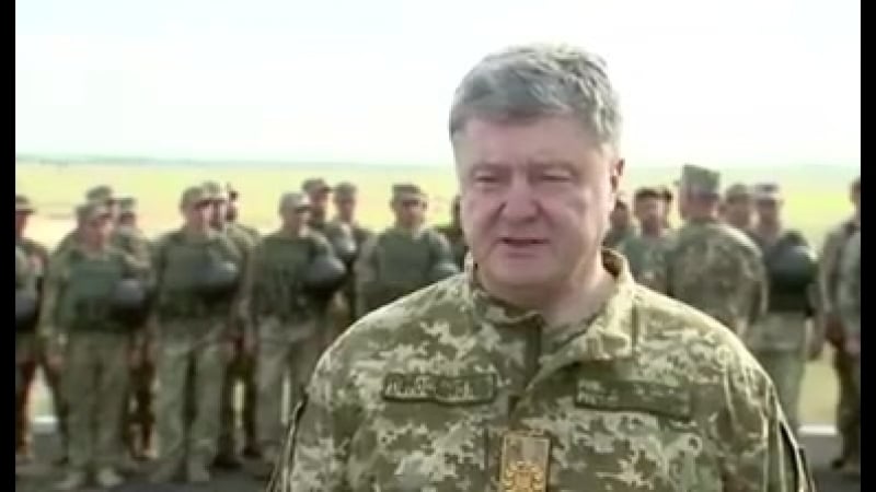 Джавелин и парашка