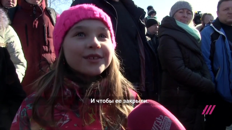 Таня лозова на митинге в волоколамске