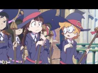 [anidub] ova 1 академия ведьмочек / little witch academia [nika lenina, trina d, shina]