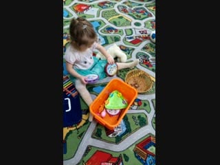 Trim 20190208 122633 mp4