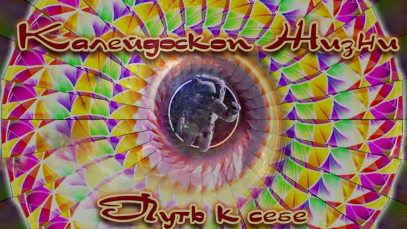 Том хэнкс мадонна и звезды шоу бизнеса чему учит история с адренохромом