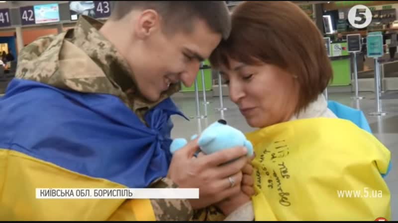 Українські військові рушили до сша на марафон морпіхів