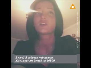 Я камень в ваш бросаю огород