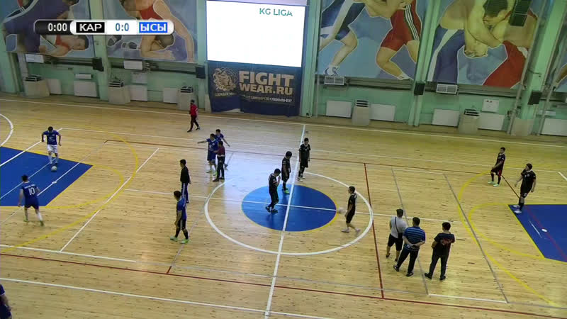 Каракол ысык кол