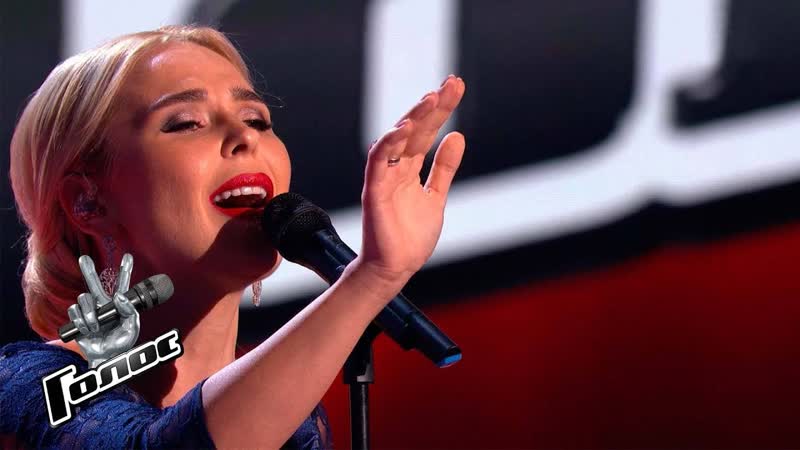 Пелагея (полина телегина) «alfonsina y el mar» (слепые прослушивания голос сезон 7) 4k