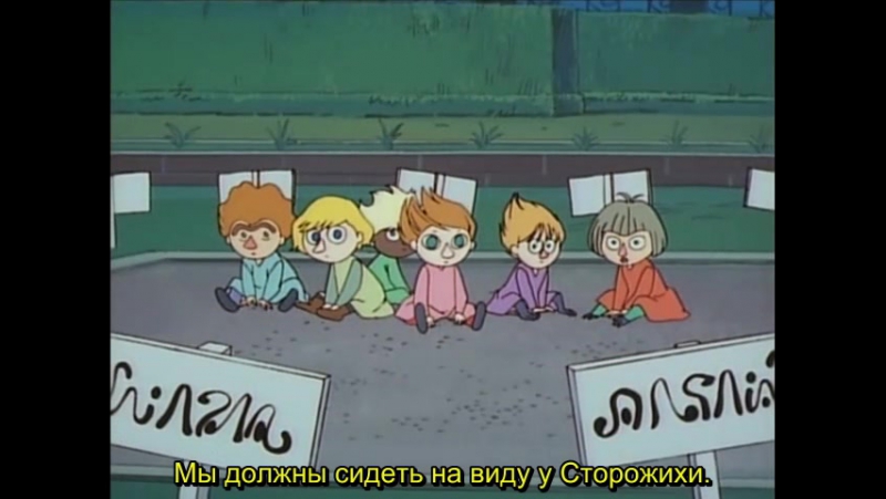 Tanoshii moomin ikka s01e29 the lost porn rus sub