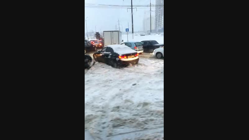 Утренний коллапс