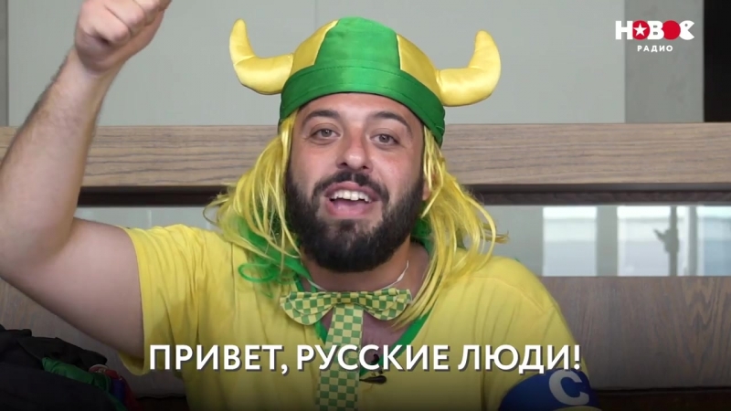 Tomer savoia угадывает профессии российских знаменитостей