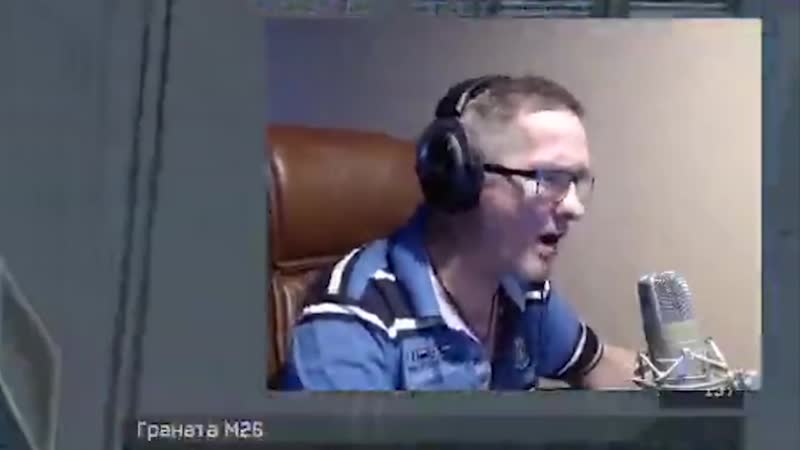 Пираний стоны