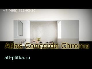 Atlas concorde chroma