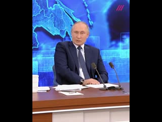 Путин о расследованиях отравление навального, дочь, доходы бывшего зятя