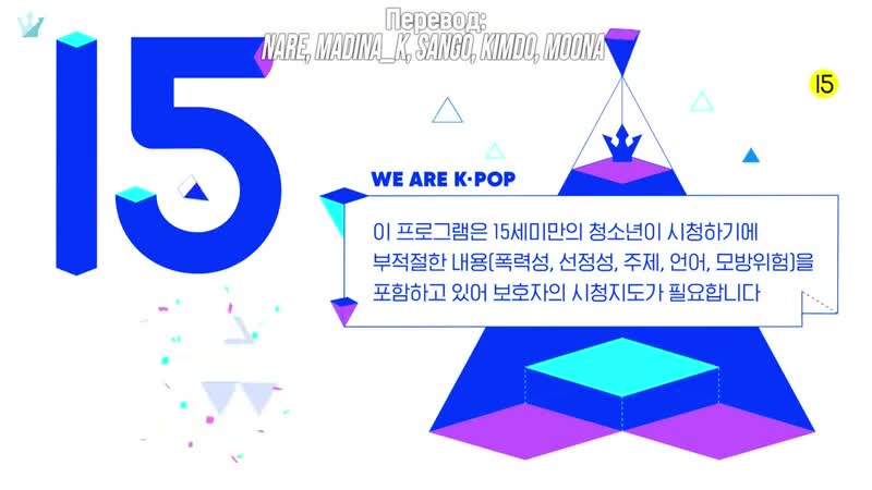 [x tal] produce x 101 concept evaluation performances ep10 190705