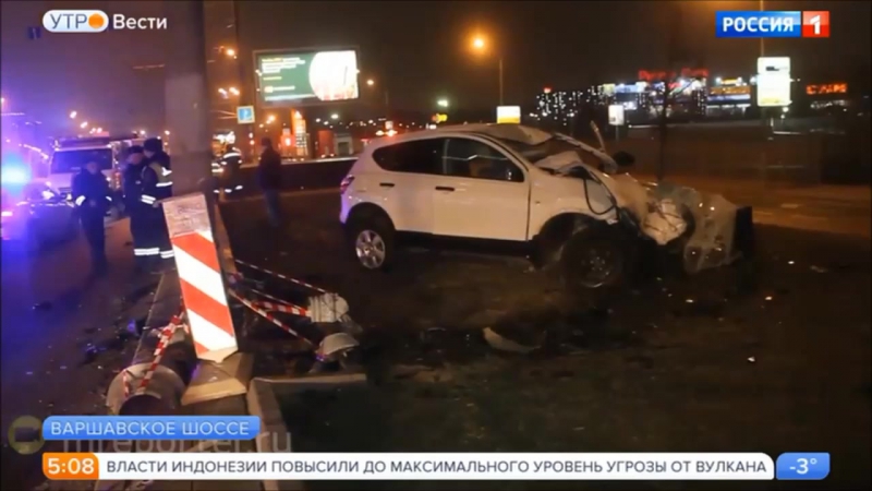 Столб porn video – Автомобиль врезался в столб на варшавском шоссе в москве водитель погиб