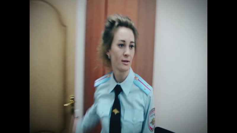 Сотрудницам омской полиции посвящается