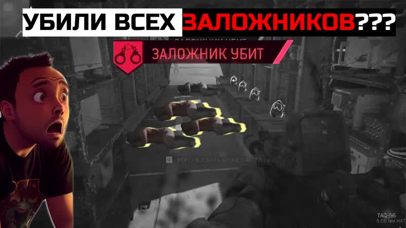 Это был чертовски хороший план! но solo dmz | соло дмз | warzone 2 0