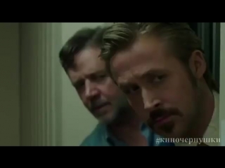 Юморная нарезка