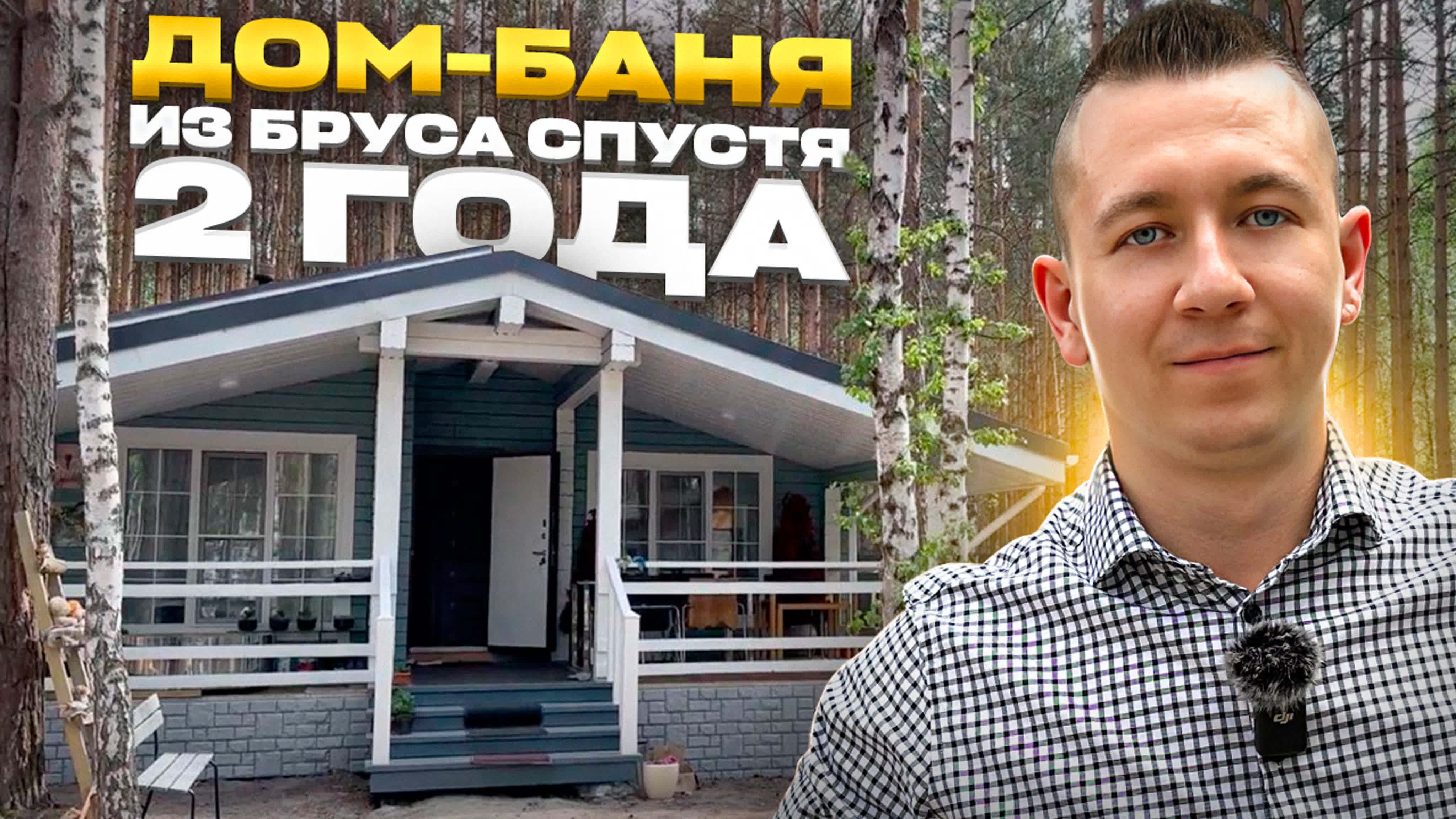 Мария бобко porno 