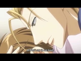 Seitokaichou ni chuukoku ova 2