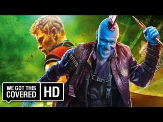 Thor ragnarok yondu stops skurge deleted scene