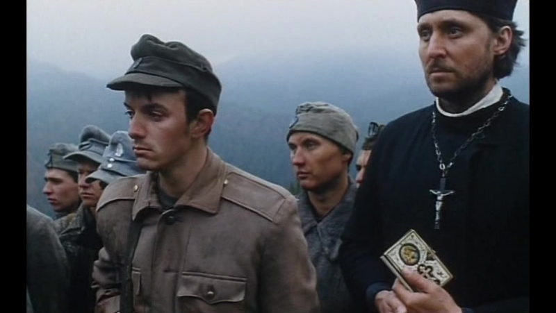 Залізна сотня