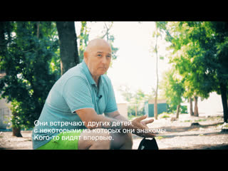 Интервью bocharov films london