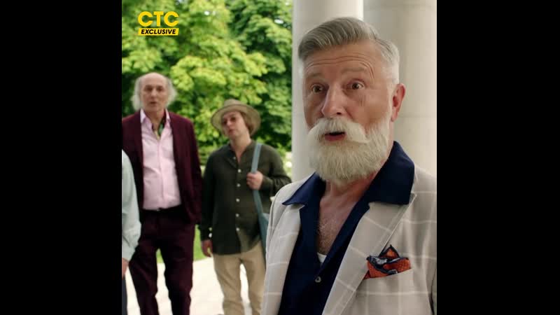 Папик | лизонька