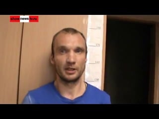 Тау торговец jwh и 2 виноватых прилипли с товаром