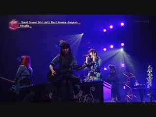 [bang dream! 5th☆live] roselia – kiseki