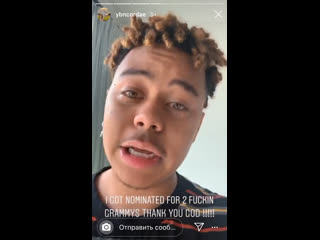 Ybn cordae - HD sex | porn XXX video