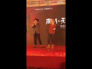 [fancam] 151028 cai zhao & chen qiushi