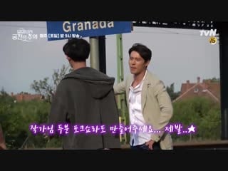 181217 exo chanyeol @ 'memories of the alhambra' behind the scenes