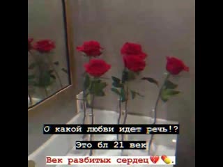 ᴇᴅɪɴsᴛᴠᴇɴɴɪʏ ᴏʀɪɢɪɴᴀʟ on instagram видеососмысл(mp4) mp4