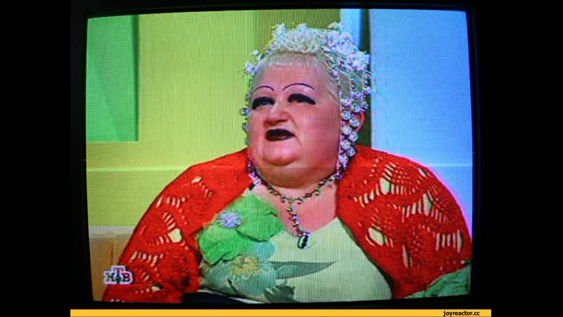 Ляля колобок легенда 90х