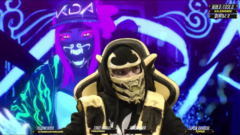 Make peace with scorpi/partygame/1000h rein