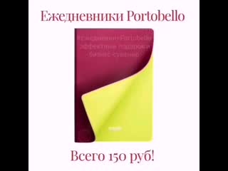 Vid 20200122 083249 750 mp4