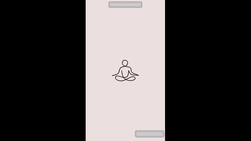 Утренние аффирмации