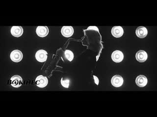 Jack savoretti sax what more can i do