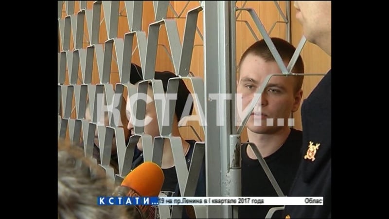 Жертва молодые попыталась спасти секс и заявила что они ни в чем не виноваты, но их все равно приговорили к заключе