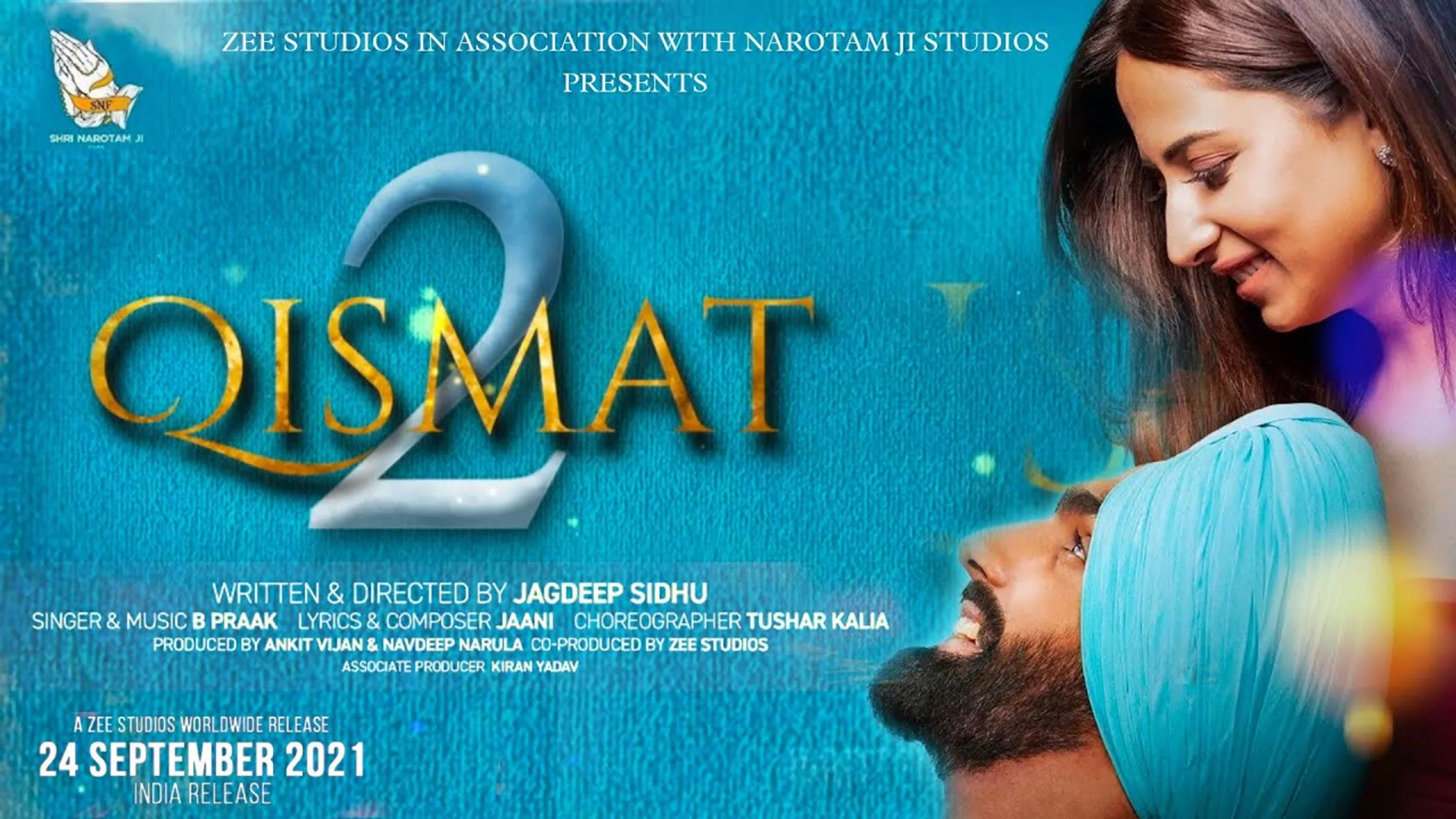 Qismat 2 2021