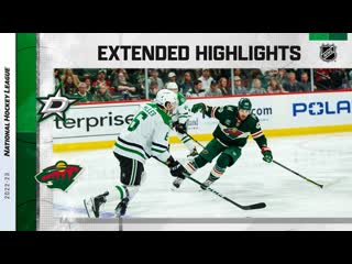 Dallas stars vs minnesota wild preseason game, oct 8, 2022 highlights