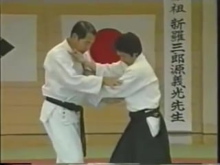 Katsuyuki kondo, daito ryu aikijujutsu