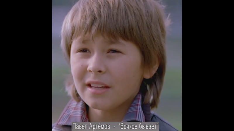 Всякое бывает (2012) россия