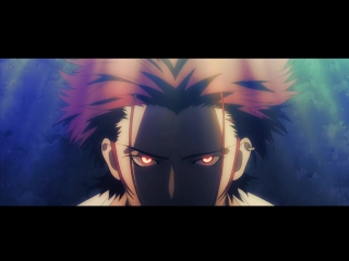 Ｉ ｓｅｅ ｆｉｒｅ mikoto suoh