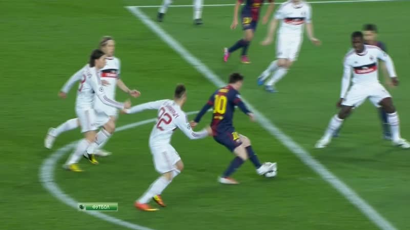 Fcb porn video – Fcb acm (cl 12/13)