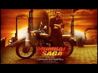 #fanstudio мумбайская сага / mumbai saga / 2021